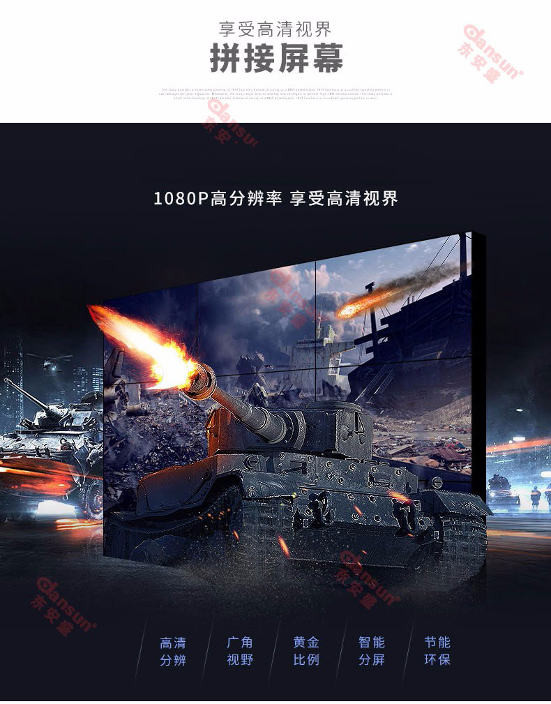 第二十四屆南京廣告展,深圳恒遠(yuǎn)盛攜新品參展國際博覽中心