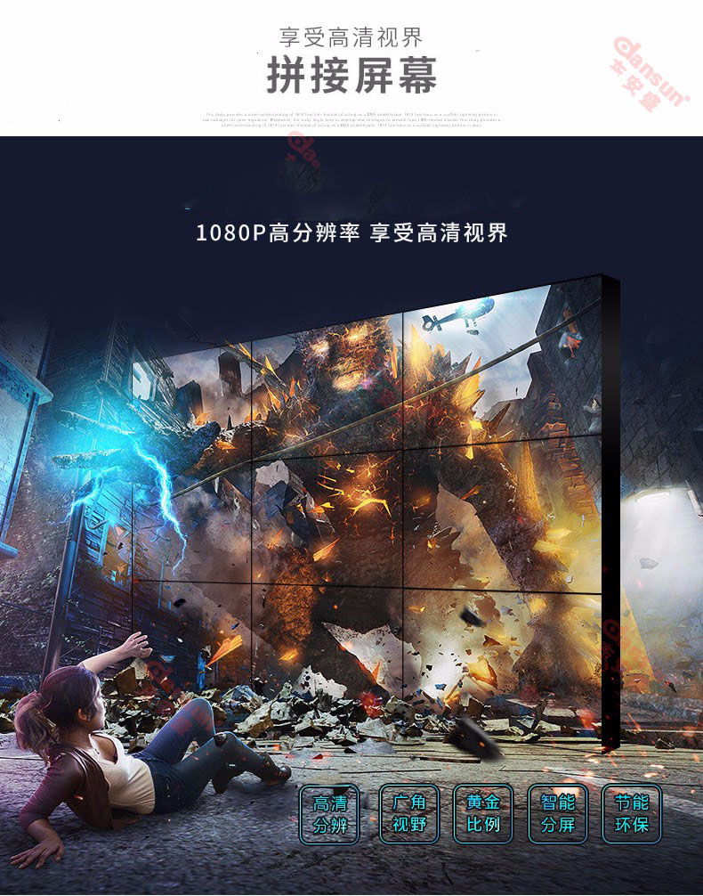 別總說拼接屏容易損壞,但這幾點你做到了嗎?